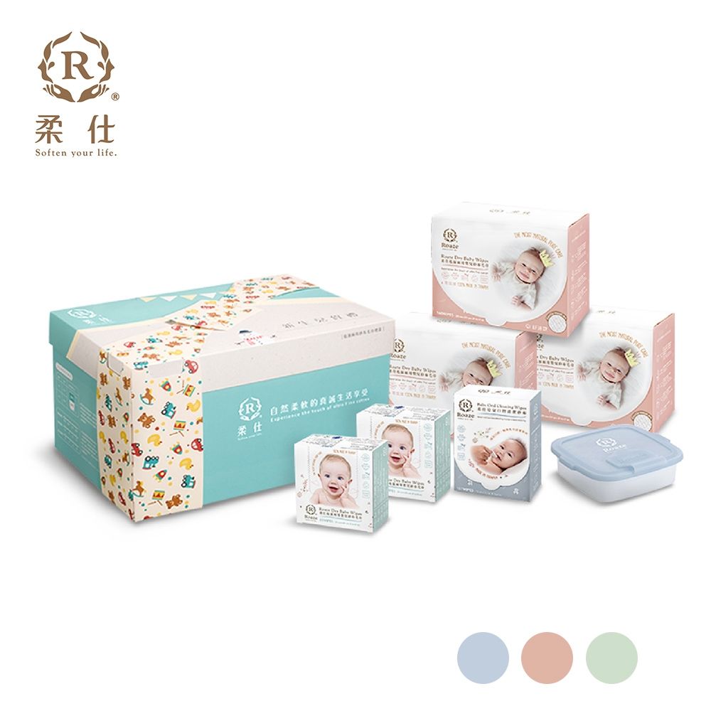 【Roaze 柔仕】新款特級棉柔新生兒賀禮 / 彌月禮盒(乾濕兩用布巾) - 多款任選