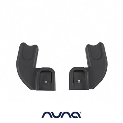 荷蘭Nuna-DEMI grow 刺刀型轉接器(尊爵銅)(ARRA next提籃適用)(僅配件)