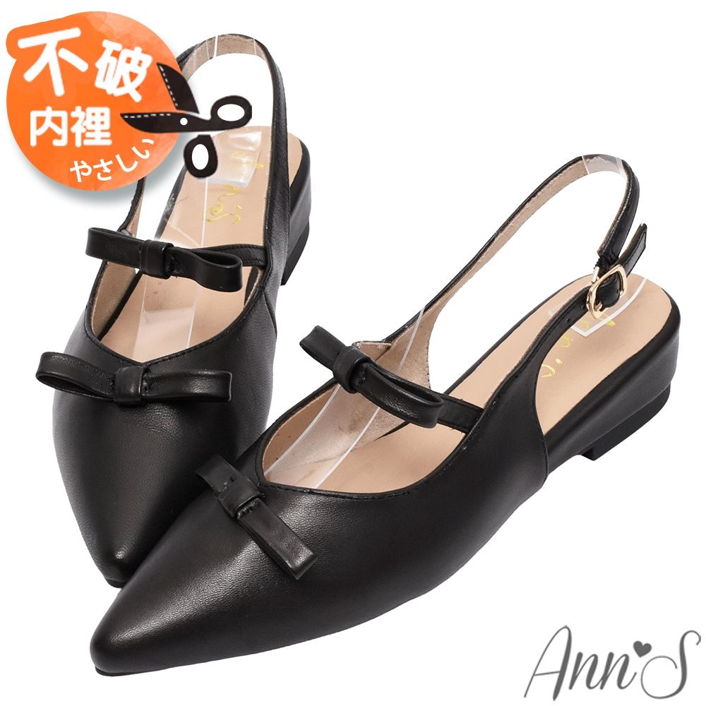 Ann’S訂製加寬楦-小羊皮真皮蝴蝶結 小坡跟楔型拉帶尖頭鞋4cm-黑