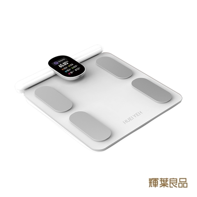 【輝葉良品】八電極智能體脂計HYG-P100