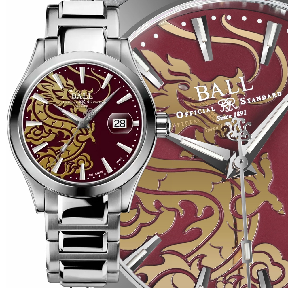 BALL 波爾Engineer III 系列騰龍龍年生肖紀念機械腕錶送禮推薦-40mm