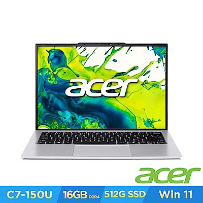 Acer 宏碁 Aspire Lite AL14-54P-79QZ 14吋輕薄文書筆電(C7-150U/16GB/512GB/Win11)