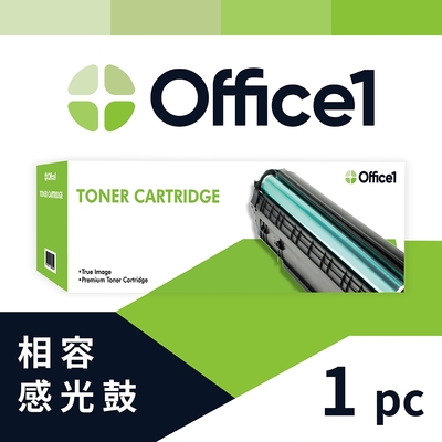 【Office1】for HP CF232A 相容感光鼓(適用M203d/M203dn/M203dw)