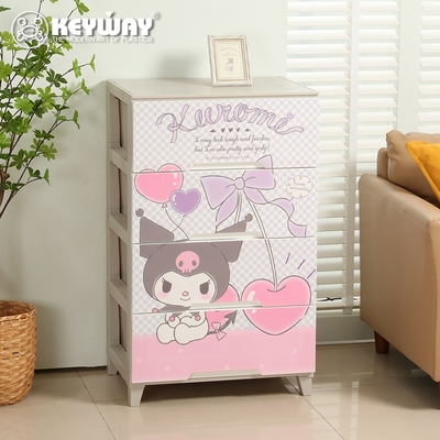KEYWAY 聯府 面寬54.3cm 酷洛米寬型四層收納櫃-櫻桃款120L-1入
