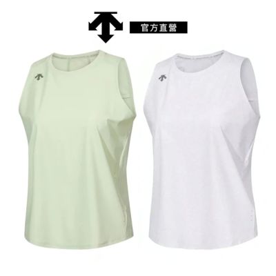 【DESCENTE】迪桑特 女士 跑步無袖上衣 運動背心(綠色/白色)