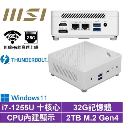 MSI 微星Cubi5 12M i7十核{輕歌劇S36DW}Win11 迷你電腦(i7-1255U/32G/2TB M.2 Gen4)