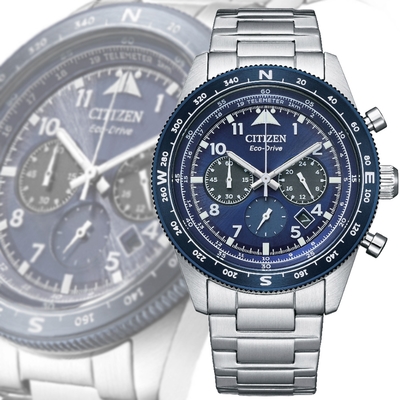 CITIZEN 星辰 Chronograph 光動能 碼錶計時 三眼錶 男錶 CA4554-84L 送禮 禮物 推薦