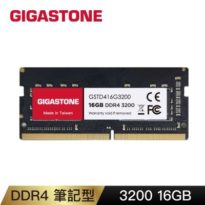 GIGASTONE DDR4-3200 16GB