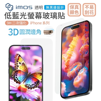 【iMos】 imos 3D RF60 低藍光全透明螢幕玻璃保護貼 i16 pro / 16 pro max