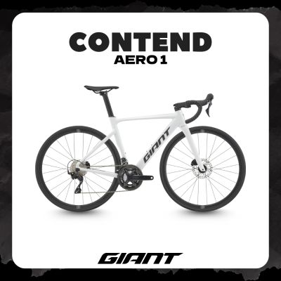 Giant CONTEND AERO 1 鋁合金公路自行車