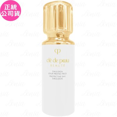 Clédepeau肌膚之鑰 Cle de Peau Beaute 肌膚之鑰 精萃光采防護精華乳II(125ml)(公司貨)