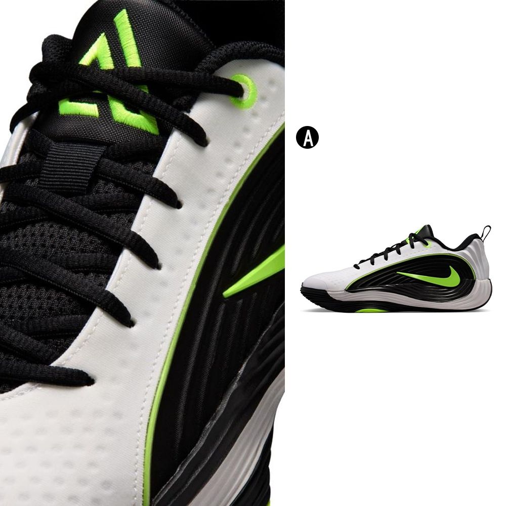 【Nike】GIANNIS IMMORTALITY 5 EP 籃球鞋 運動鞋 男 A-IM5131100 (A 男款-IF1611002)