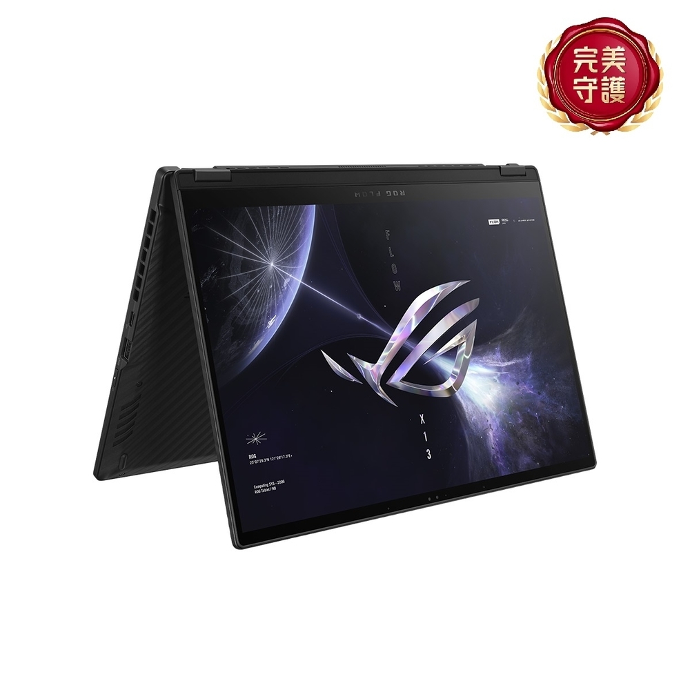 ASUS GZ301VV 13.4吋2 in 1觸控電競筆電(i9-13900H/RTX4060 8G/8G*2