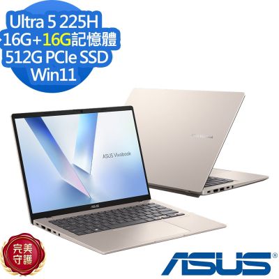 ASUS華碩 ASUS 華碩 X1407CA 14吋效能筆電(Ultra 5 225H/16G+16G/512G SSD/Vivobook 14/鉑金色/特仕版)