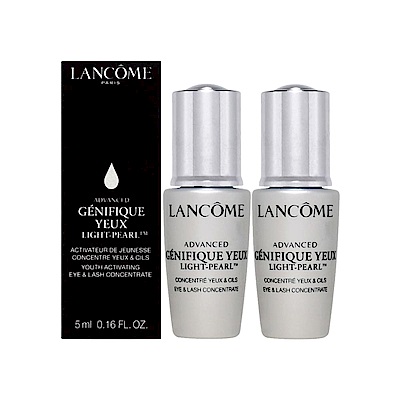 LANCOME 蘭蔻 超進化肌因大眼精粹 5ml 兩入組 台灣專櫃公司貨