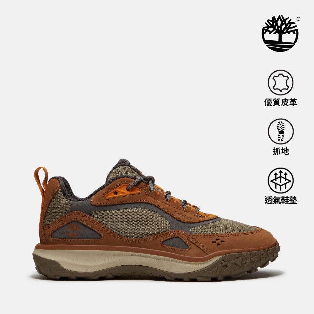 Timberland官方旗艦 男款淺棕色Motion 7低筒健行鞋|A43NGEAB