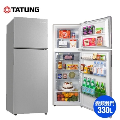 TATUNG大同 330公升一級變頻雙門冰箱TR-B1330VHR~含拆箱定位+舊機回收