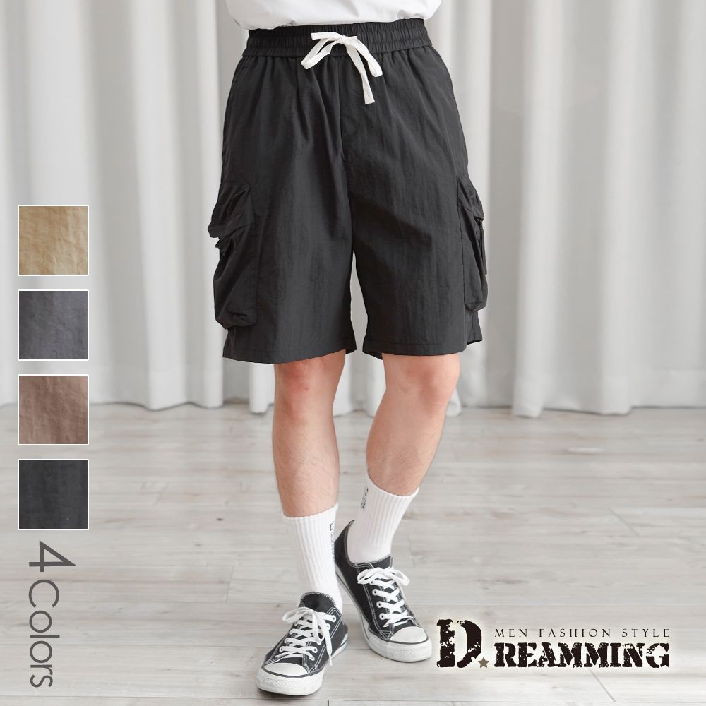 Dreamming 美式寬鬆 輕盈降落傘工裝短褲 防潑水 大口袋 機能-共四色 (黑色)
