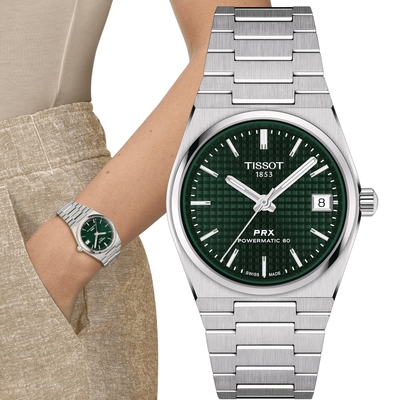 TISSOT 天梭 官方授權 PRX系列 80小時動力機械腕錶-T1372071109100/35mm