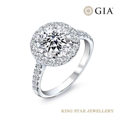 King Star GIA 1克拉鉑金台 天然鑽石戒指 星鑽圓滿奢華(3克拉視覺效果)