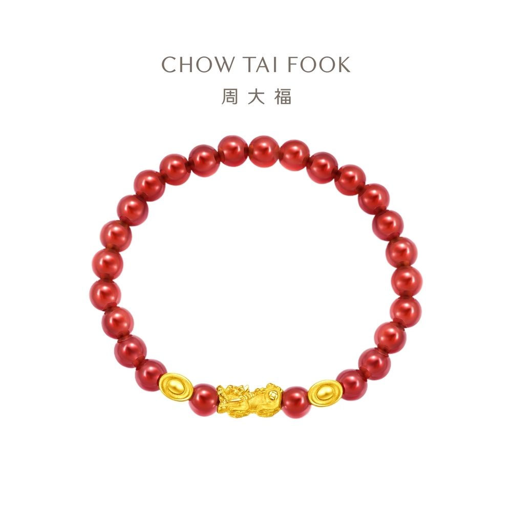 周大福 雙元寶貔貅紅玉髓黃金手鍊