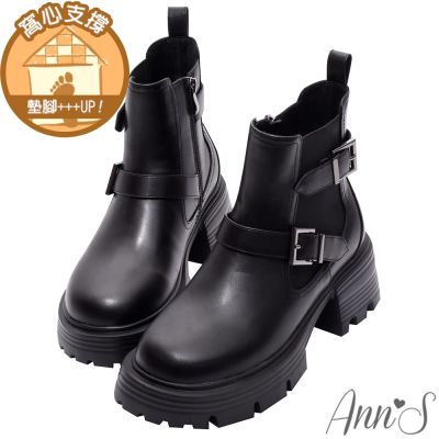 Ann’S防潑水材質-藏肉神器！無痛長高 雙釦切爾西厚底短靴6.5cm-黑