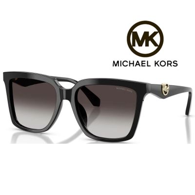 【Michael Kors】亞洲版 時尚方框太陽眼鏡 MK2256U 30058G 55mm 黑框漸層灰鏡片 公司貨