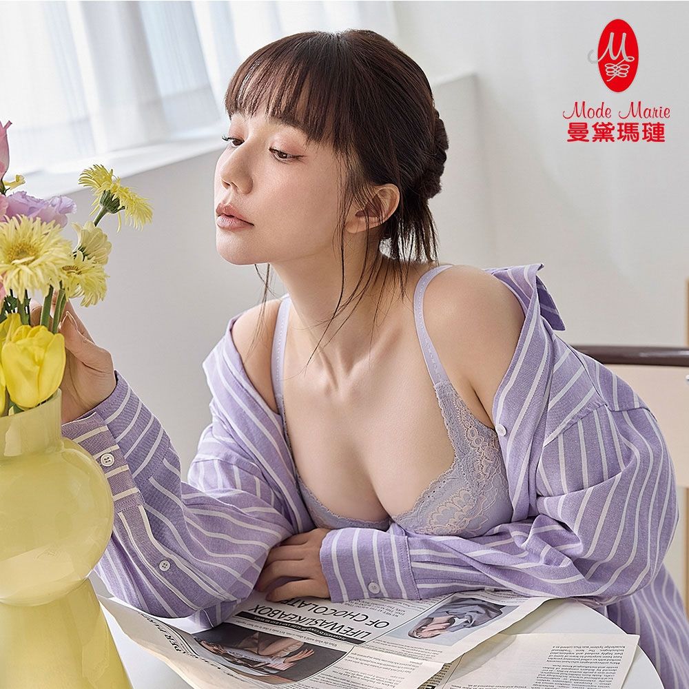 曼黛瑪璉 熱銷經典內衣限時開搶 2件900 (迷迭紫)