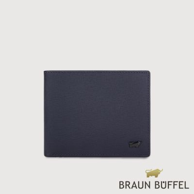 【BRAUN BUFFEL 德國小金牛】台灣總代理 維克多-E 8卡男夾-深藍/BF570-313-DB