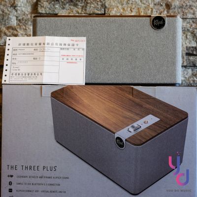 Klipsch 古力奇 The Three Plus 胡桃木 藍芽 喇叭 音響 RCA 公司貨一年保