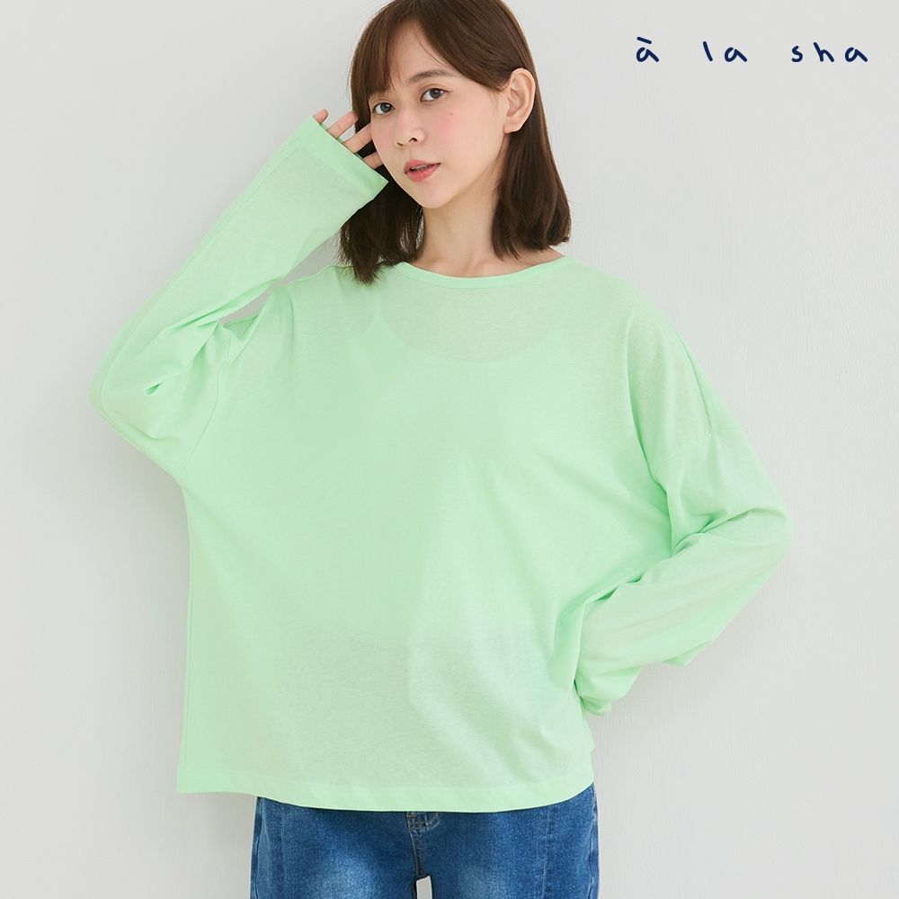 a la sha 阿財寬鬆長袖上衣 (淺綠)
