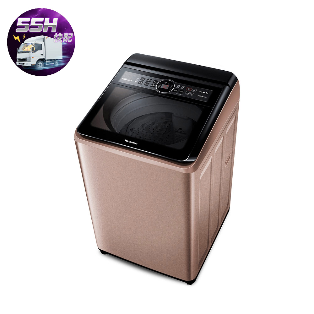 Panasonic 國際牌 – NA-V190MT-NA-V190MTS