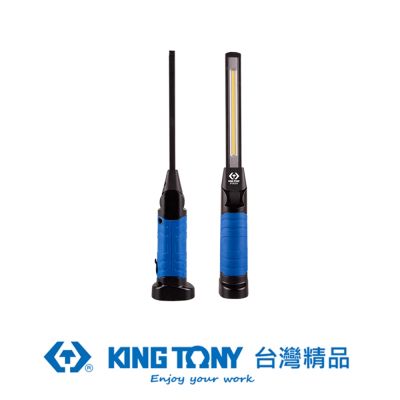 KING TONY 專業級工具 6W COB+1 LED折疊式工作燈-適用TW (KT9TA261B)