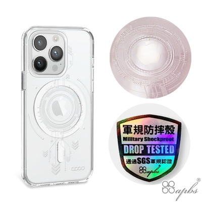 apbs iPhone 15/14/13/12/11系列 浮雕感輕薄軍規防摔磁吸手機殼-啟動