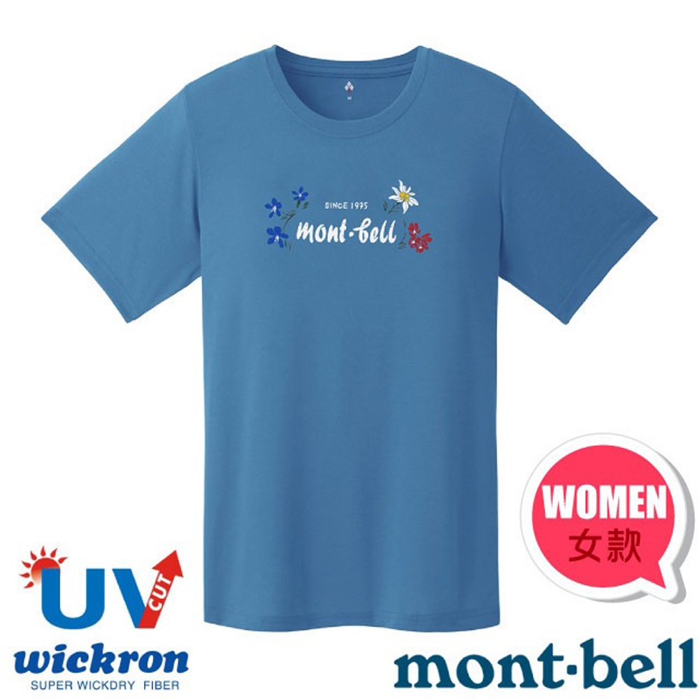 【mont-bell】女 Wickron 吸濕排汗短袖T恤(SWISS FLOWERS).圓領衫.運動上衣_1114855 BL 藍