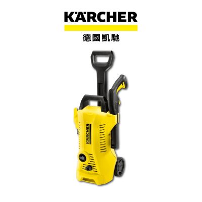 KARCHER凱馳 KARCHER德國凱馳 高壓清洗機 K 2 Power Control