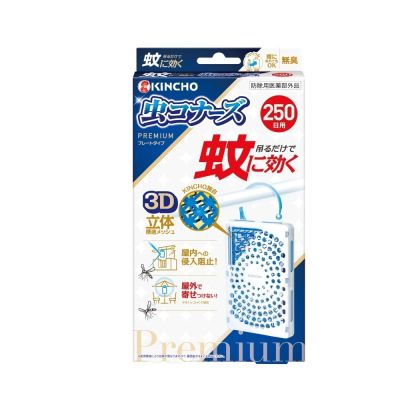日本金鳥室內外防蚊掛片250日一般用/玄關用(任選2入)