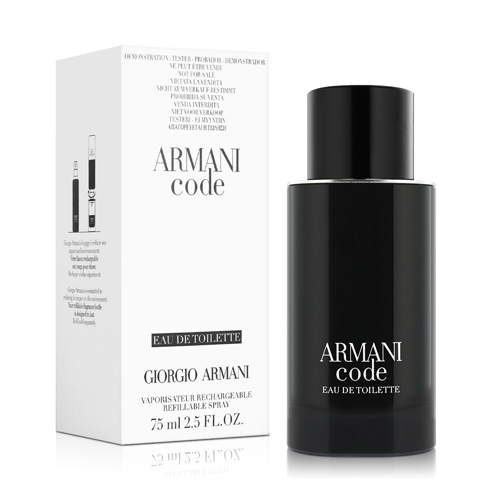 香水(男性用) Giorgio Armani Armani Code 75ml Amazon.com: Armani Beauty – Code – Parfum – Cologne for Men