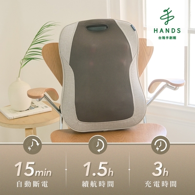 Concern 康生 台隆手創館 Concern康生 筋鬆樂無線按摩墊(CON-2868)