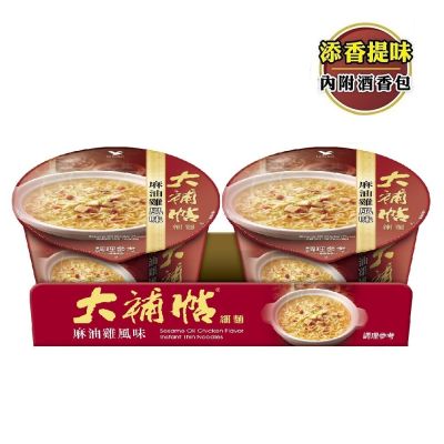 大補帖 麻油雞風味細麵碗105gx2入/組