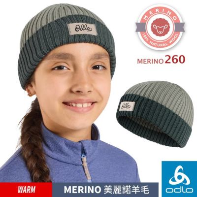 【ODLO】童/成人 260 重磅控溫排汗可覆耳保暖美麗諾羊毛帽.針織毛線帽 763959-11006 灰綠/都會綠