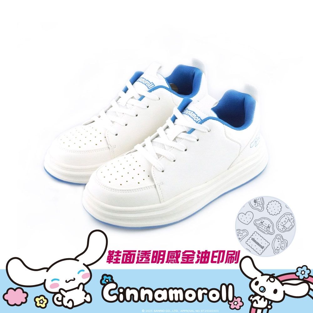 CINNAMOROLL大耳狗喜拿艾樂跑女鞋-輕量潮流厚底板鞋-白(925010) (白)