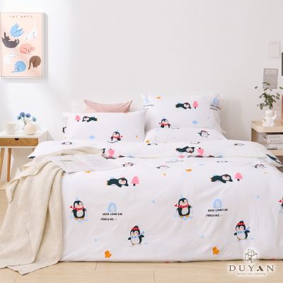 DUYAN 竹漾 舒柔棉雙人加大床包三件組 / 企鵝日常 臺灣製