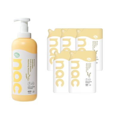 【nac nac】酵素奶瓶蔬果洗潔幕斯1罐+5補充包(奶瓶玩具清潔/蔬果清潔)