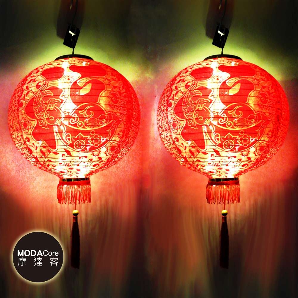 摩達客◉農曆春節元宵◉20吋植絨魚福紅燈籠(一組兩入)+LED50燈插電式燈 
