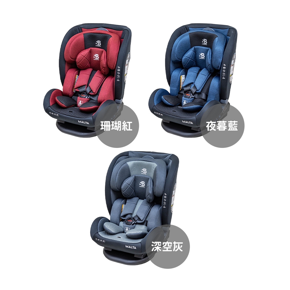 Safety Baby 德國適德寶Malta萌噠0-12歲安全帶通風型座椅(贈黑色頂篷+皮革保護墊) - 多款可選| 安全汽車座椅| Yahoo購物中心