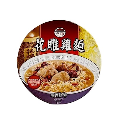 台酒花雕麻油 碗麵 三款任選 6碗超值組 