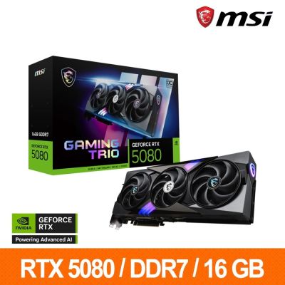 微星MSI RTX 5080 16G GAMING TRIO OC顯示卡