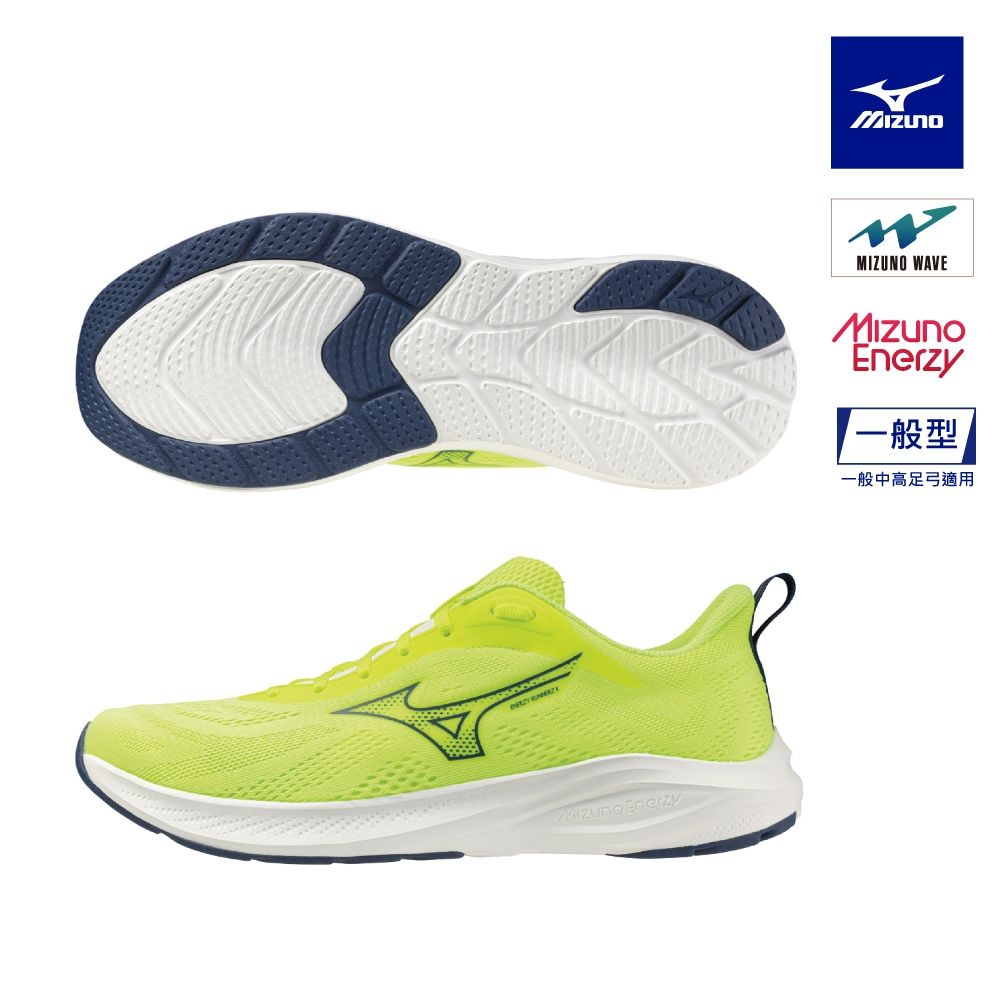 【MIZUNO 美津濃】ENERZY RUNNERZ 2 男款 慢跑鞋 K1GA251XXX （任選一雙）(跑鞋) (B)