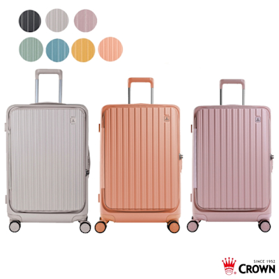 CROWN 皇冠 BOXY 26吋 前開式框架拉桿箱 行李箱 旅行箱